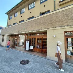T.S.L Kurashiki