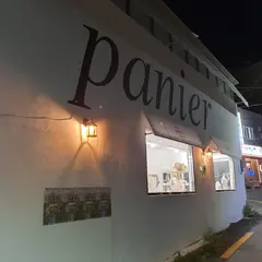 파니에 panier