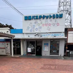 ジェイアール四国バス 松山バスプラザ