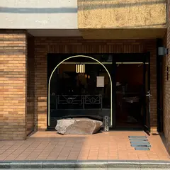 uni sendagaya