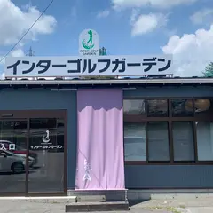 そば処 内