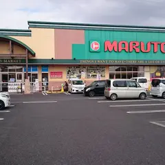 マルト SC那珂店