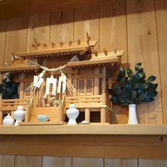 真心