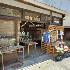 ハンドワークスおひさま
