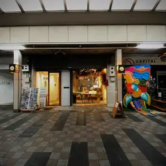タナカ パン製作所