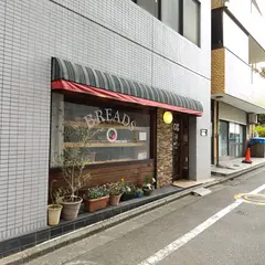 HARUKA BREADS