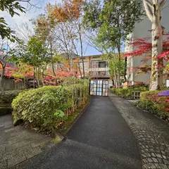 鬼怒川パークコテージ