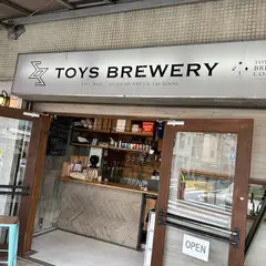 TOYS BREWERY