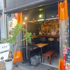 SAKU助