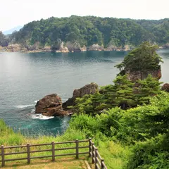 三王園地