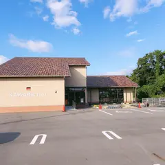 にいがた瓦館 かわらティエ