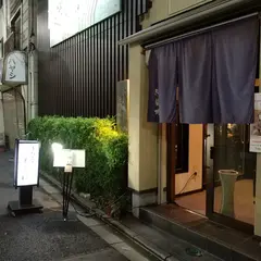 阿娑縛