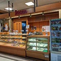 Pasco New Osaki