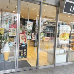 リトルマーメイド ＪＲ東日本ホテルメッツ赤羽店