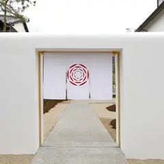 出雲結 大社本店