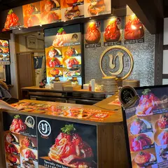 まるり水産