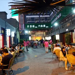 王府井小吃街
