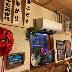 うさぎや石垣本店