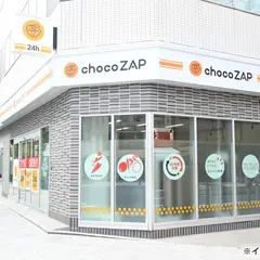 chocoZAP浜松入野