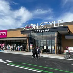 イオンスタイル浜松西伊場
