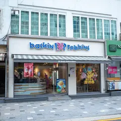 Baskin-Robbins