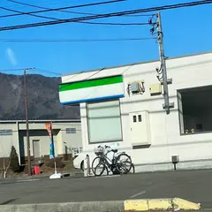 ファミリーマート 河口湖フォレストモール前店