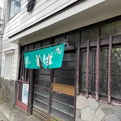 吾妻庵