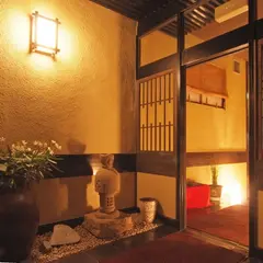 游々禮楽 竹水亭