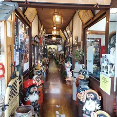 山上陶器