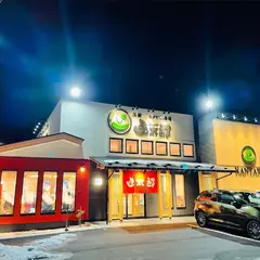 グルメ回転寿司 函太郎 新潟西区五十嵐店