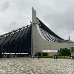 国立代々木競技場第一体育館