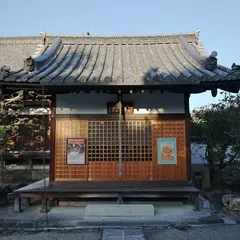 大黒堂