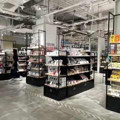 Nemone Myeong-dong