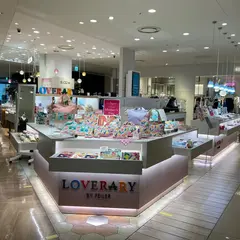 ラブラリー バイ フェイラー ルクア1100店