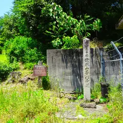 普門寺