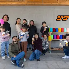 zidama Tufting center (ジダマ タフティングセンター)