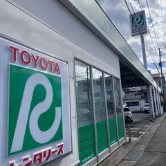トヨタレンタリース鹿児島　指宿店