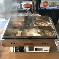 たこ焼き店 ペーパームーン たこブー