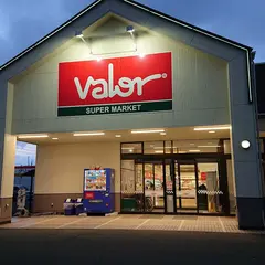 スーパーマーケットバロー 金津店