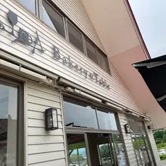 Bakery&Table AKAKURA KANKO HOTEL（ベーカリー＆テーブル）