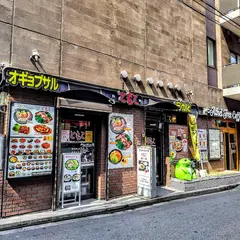 豆もやしクッパ専門店ともこ