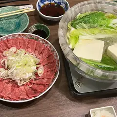 料理屋きりん（タンしゃぶ）