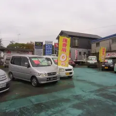 成田モータース