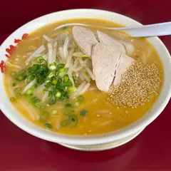 東洋軒