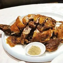 老半斎