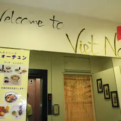 Pho Trung ベトナムダイニング フォーチュン池袋