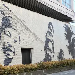 常滑市立常滑西小学校