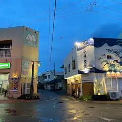民宿とまり