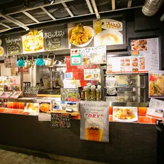 清華園