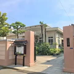 正源寺